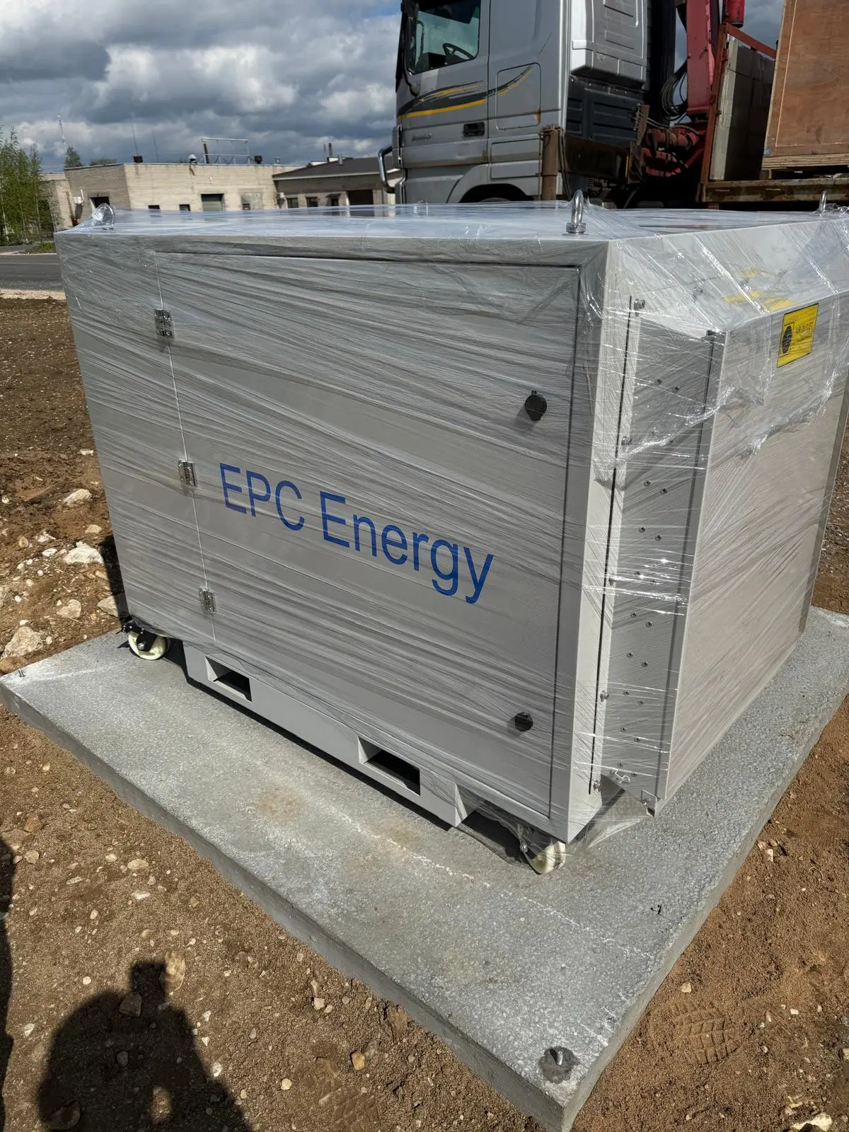 Grid connection unit